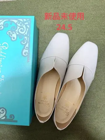 [ 새상품 ] 마레마레 방수 슬릿 신발 여성용 maRemaRe