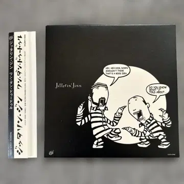 JITTERIN'JINN 지타린진 CD 원더풀 두들