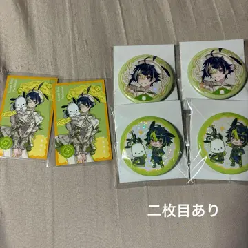 이하 라이 산리오 폴라로이드 캔뱃지