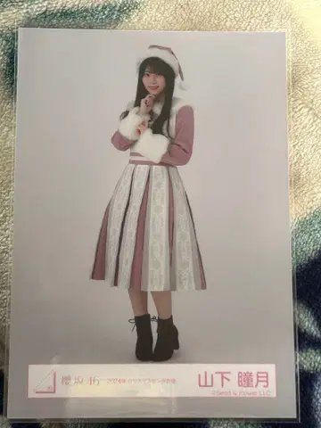 사쿠라자카46 야마시타 시즈키 크리스마스 산타 의상 브로마이드