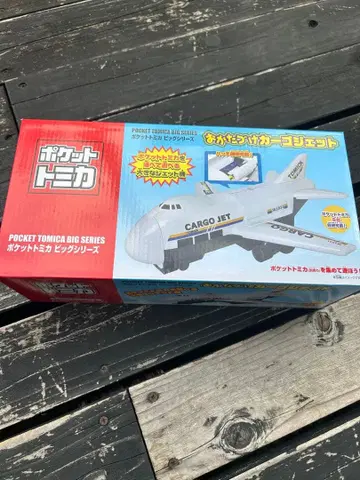 새상품 정리 카고 제트