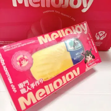 Mellojoy 메로조이 스퀴즈 버터 신 버전