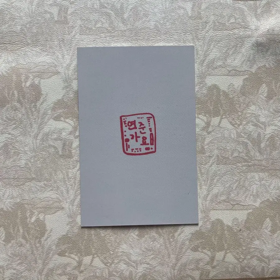 3번째 상품 이미지