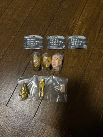 효로쿠 가챠 4종 세트