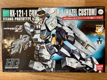HGUC RX-121-1 건담 TR-1 [헤이즐 개조]