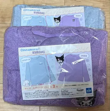 시나모롤 쿠로미 파모코 릴랙스 의류 룸웨어 전 2종 세트