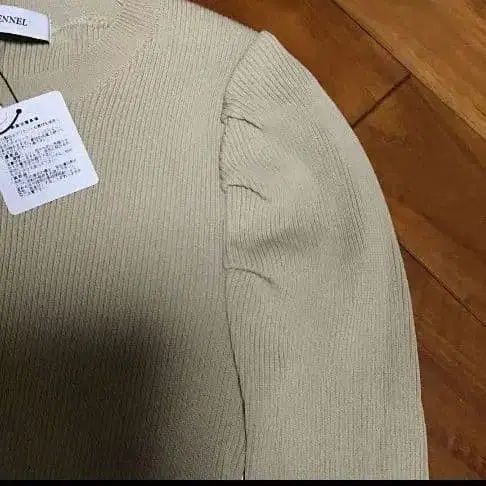 3번째 상품 이미지