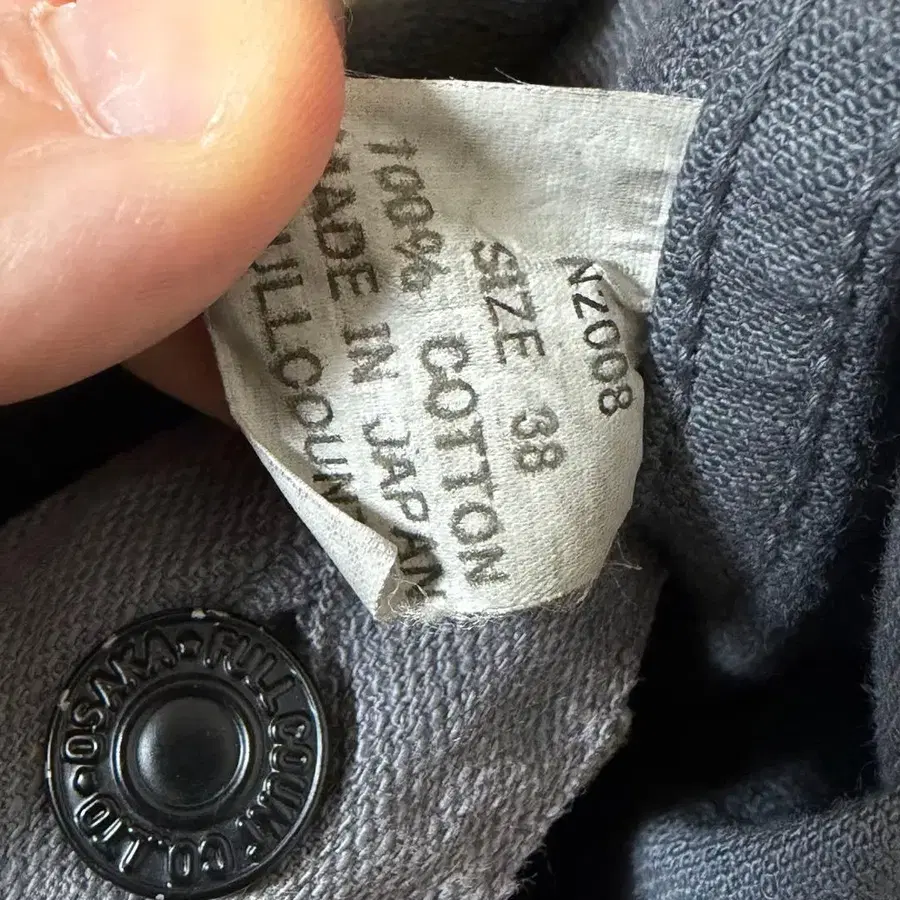 9번째 상품 이미지