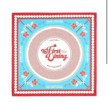 동방신기 최강창민 솔로 콘서트 The First Dining 스카프