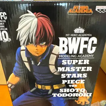 SMSP 2차원 채색 토도로키 쇼토 히로아카