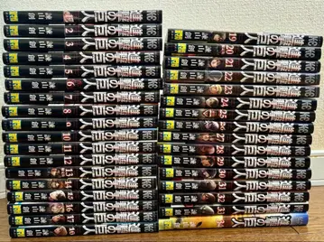 진격의 거인 전권 세트 오비 포함 새상품급 덤 포함