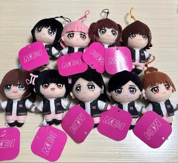 ME:I GIGO 한정판 마스코트 봉제 인형 9종 세트