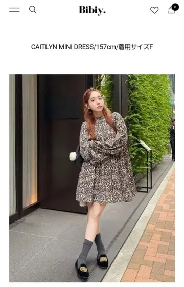 bibiy. 레오파드 무늬 긴팔 원피스