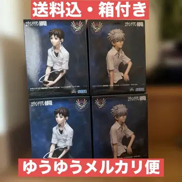 [ 2세트 ] 에반게리온 신지와 카오루 2체 2세트 피규어