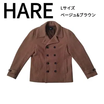 즉시 구매 가능 HARE 체스터 코트 자켓 브라운 베이지 L
