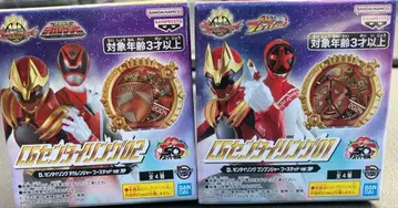 [ 새상품 ] CG 센타이 반지 분붐저 데카레인저 부스 Ver.