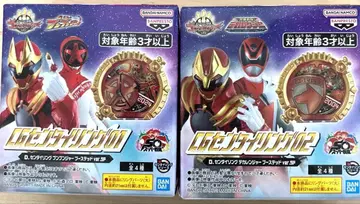 [ 새상품 ] CG 센타이 반지 분붐저 데카레인저 부스 Ver.