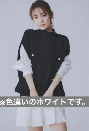 아푸와이저 리셰 코쿤 베스트 셔츠 니트 화이트 미사용 새상품