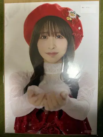 FRUITS ZIPPER 사쿠라이 유이 온특 포스터