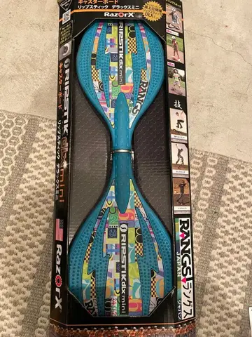 립스틱 디럭스 미니 RazorX