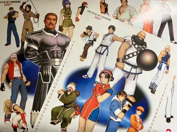 [ 레어 ] SNK KOF2000 포스터 달력 B2 사이즈 3장 세트