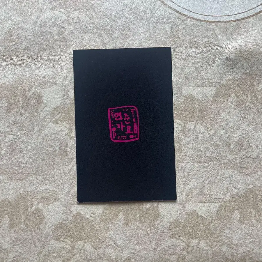 3번째 상품 이미지