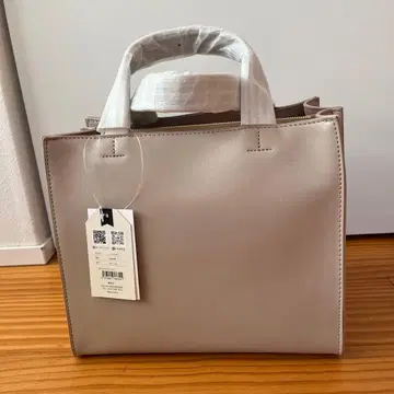 그레이지 토트백