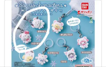 메지루시 액세서리 산리오 캐릭터즈 ~ 스노우 키티&포차코