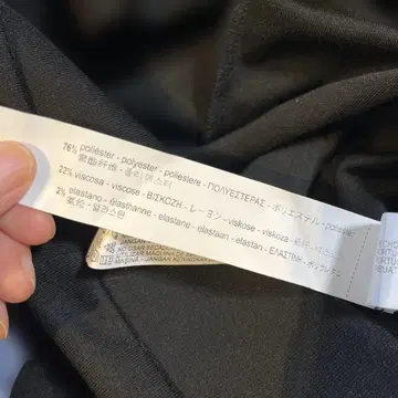 택 포함 새상품 ZARA 와이드 팬츠 S 블랙 맨투맨 원단 자라 이지