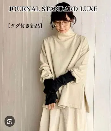 JOURNAL STANDARD LUXE 베이지 터틀넥 맨투맨