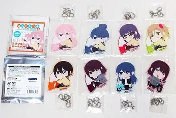 유루캠 SEASON3 모후모후 아크릴 키링 총 8종 세트