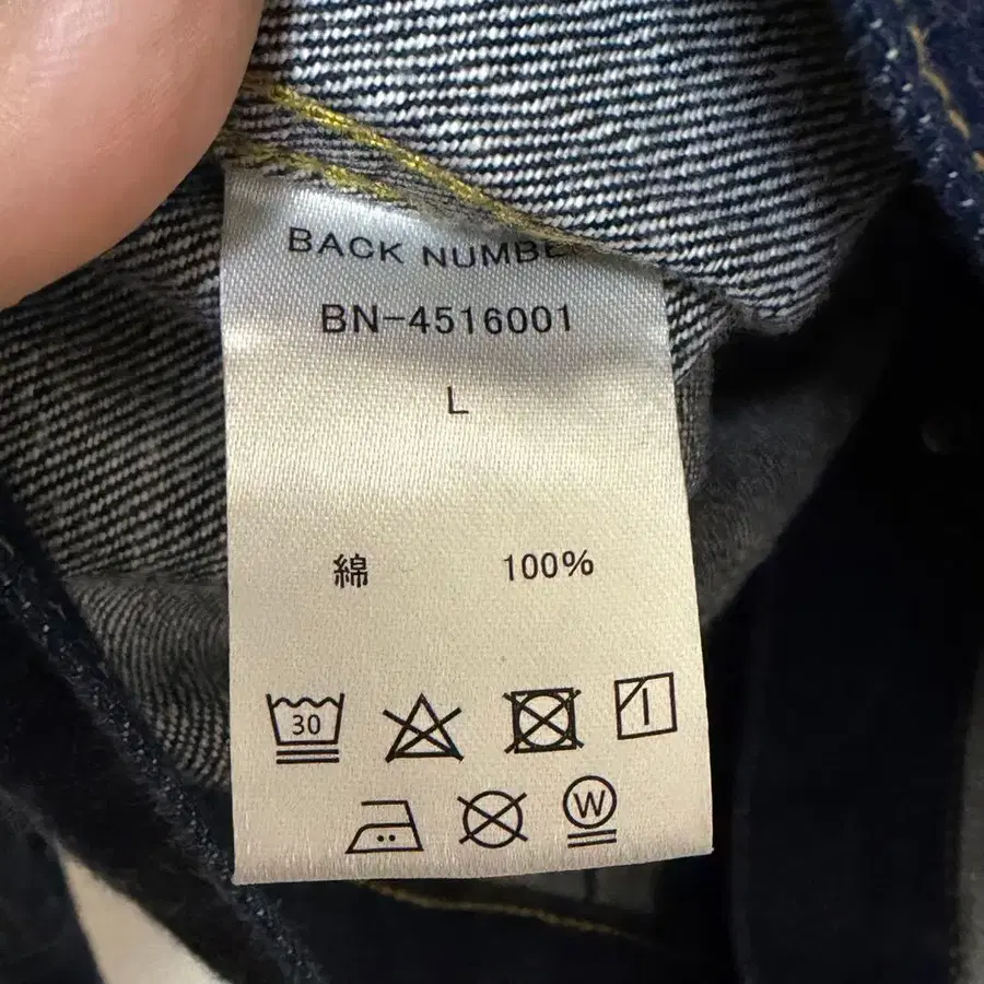 7번째 상품 이미지