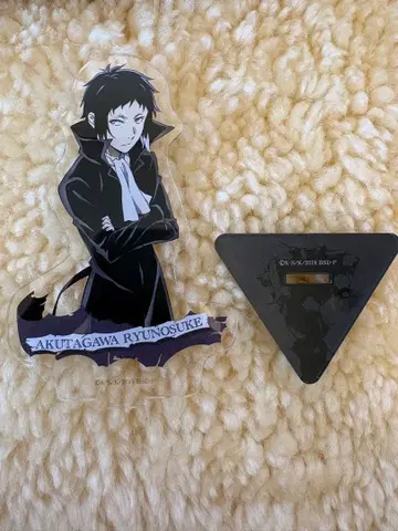 문호 스트레이독스 아쿠타가와 류노스케 아크릴 스탠드