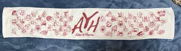 안도 유토 프로듀스 ADACHIHOUSE 초대 머플러 타월