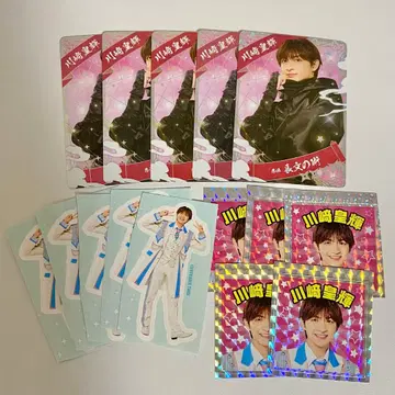 소년 닌자 카와사키 코키 닌코레 스티커 세트