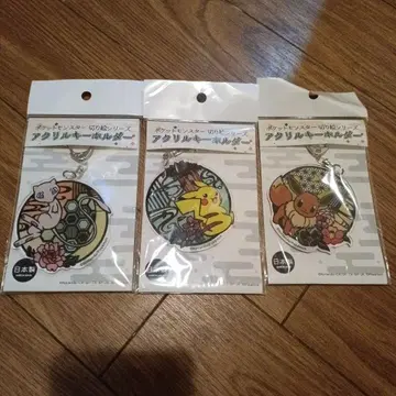 [ 미사용 새상품 ] 포켓몬 아크릴 키링 피카츄 뮤우 이브이