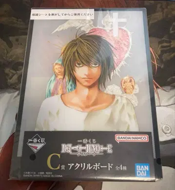 [ 익명 배송 ] 데스노트 제일복권 C상 아크릴 보드 L