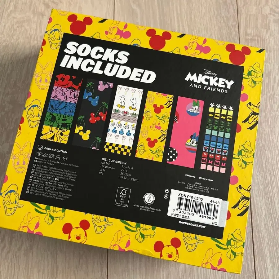 4번째 상품 이미지