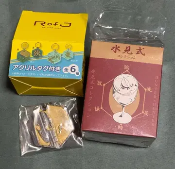 RofJ 수견식 컬렉션 이르미