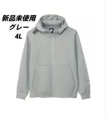 canterbury R+ 더프테크 에어라이트 지퍼 후디 L 사이즈