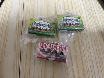 메이지 바스락 참 세트