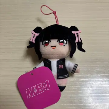 ME:I GIGO 한정판 마스코트 봉제 인형 무라카미 리안