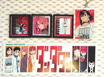 단다단 거울 마그넷 특전 베이스야드 도쿄 5점 허벅지