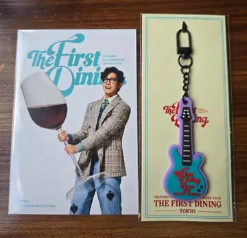 창민 솔로 콘서트 회장 한정판 러버 키링 도쿄 추가