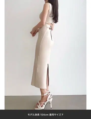 백 오픈 니트 원피스 RESEXXY