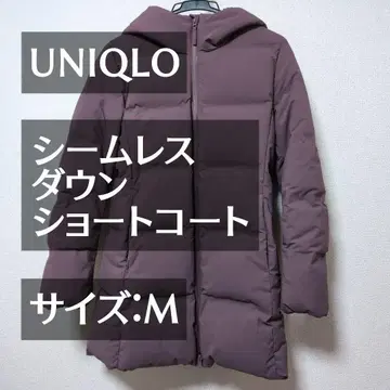 [ 새상품급 ] UNIQLO 심리스 다운 숏코트 M