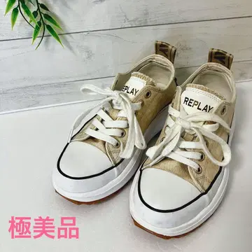 [컨디션 최상] REPLAY (리플레이) 베이지 스니커즈 22.5