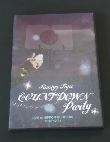 후지이 후미야 COUNTDOWN Party