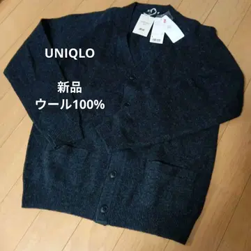 새상품 UNIQLO 램스울 100% 가디건 다크 그레이