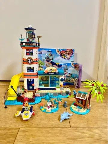 LEGO 프렌즈 바다 동물 작전 하우스 41380